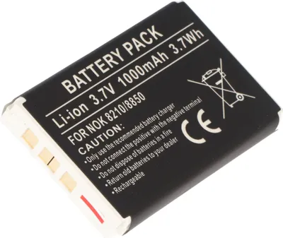 Produktbild von Akku passend für Nokia 8210, 8850, Li-Ion, 3,7V, 1000mAh, 3,7Wh