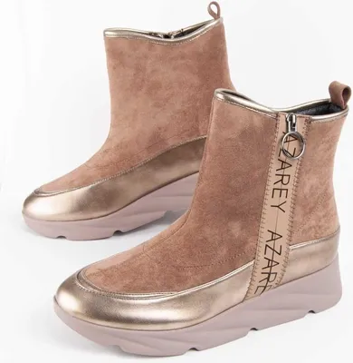 Produktbild von Montevita Keilstiefelette Calig5 Braun
