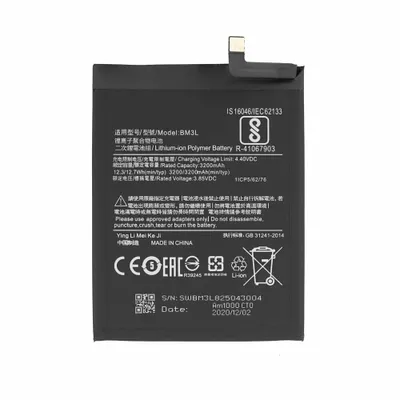 Produktbild von BM3L Akku für Xiaomi Mi 9 wie Original 3200 mAh Batterie Ersatzakku