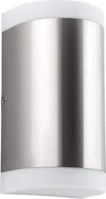 Produktbild von EGLO LED Außen Wandlampe Carpinera, 2 flammige Außenleuchte, Wandleuchte gewölbt aus Edelstahl und Kunststoff, LED Außenlampe warmweiß, GU10, IP44