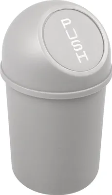 Produktbild von Abfallbehälter H375xØ214mm 6l lichtgrau HELIT