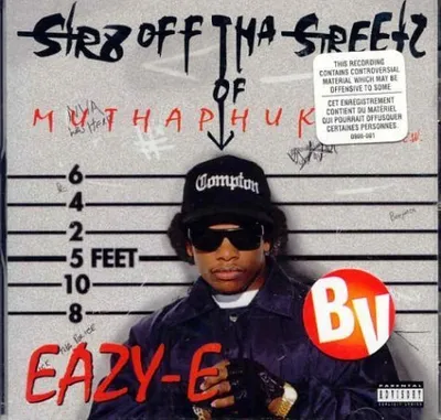 Produktbild von Eazy-E - Str8 Off Thz Streetz of Muthap