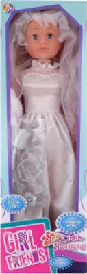 Obrázok produktu pre Kráčajúca bábika nevesta 80 cm
