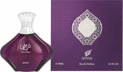 Zdjęcie produktu dla Afnan - Turathi Purple EDP 100ml