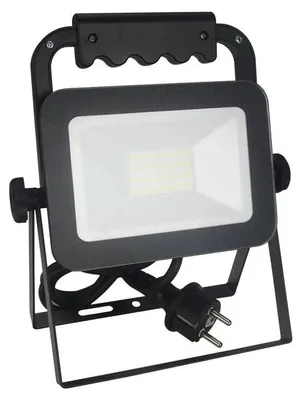 Obrázek produktu pro HQ reflektor 20W/4000K/BK - LF2022H