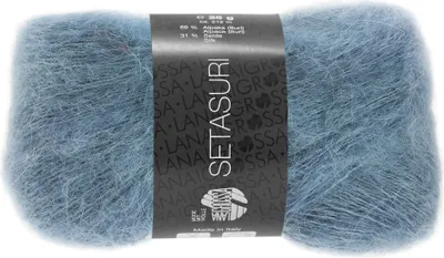Produktbild von Lana Grossa Setasuri 013 Taubenblau 25g