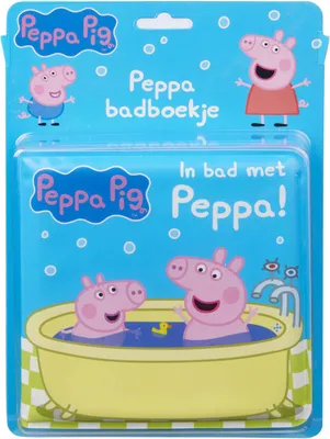 Image de Grand ballon dans la baignoire avec Peppa
