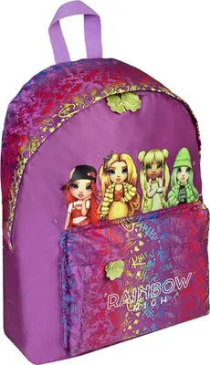 Image de Undercover Arc-en-ciel sac à dos haut avec poche frontale