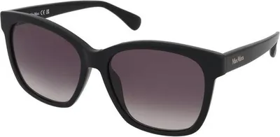 Zdjęcie produktu dla Okulary przeciwsłoneczne Max Mara Logo9 MM0042 01B