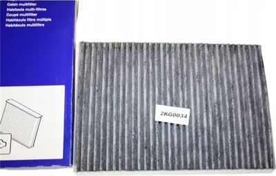 Produktbild von VOLVO S60 V60 S80 original OE Innenraumfilter 30733893