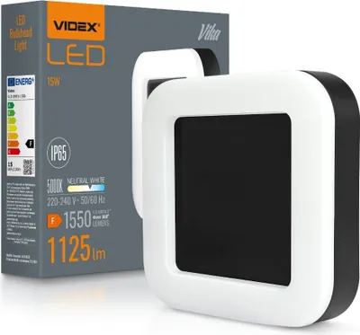 Obrázek produktu pro Čtvercové černé venkovní nástěnné svítidlo, 15W IP65, VIKA Videx