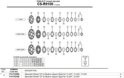 Produktbild von Shimano Dura Ace 9000 Ritzel Silber 12t Silber 12t