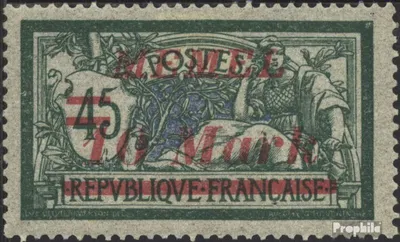 Produktbild von Briefmarken Memelgebiet 1922 Mi 113 mit Falz Freimarken