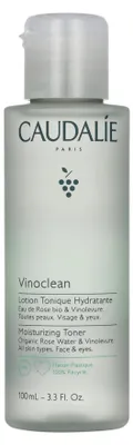 Zdjęcie produktu dla Caudalie Lotion Vinoclean Lotion Tonique Hydratante