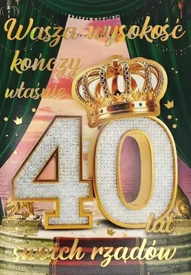 Image de Carte 3K Anniversaire - YEKU