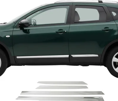 Image de Garniture Baguette de porte latérale pour Nissan Qashqai +2 2008-2014 inox 4Pcs