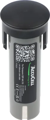 Produktbild von AccuCell Akku passend für Panasonic SDF-AK 210, EY9021B 2,0Ah