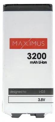 Zdjęcie produktu dla Bateria Maxximus Do Lg G5 3200Mah