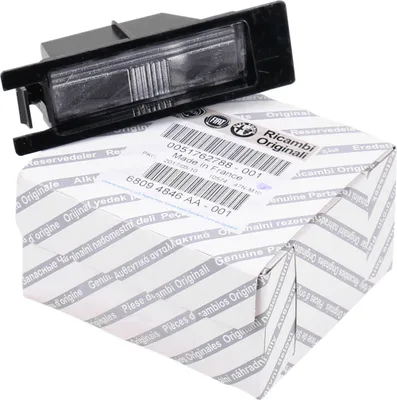 Produktbild von Fiat Kennzeichenleuchte Nummernleuchte links 51762788