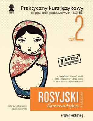 Zdjęcie produktu dla Rosyjski w tłumaczeniach Gramatyka Część 2