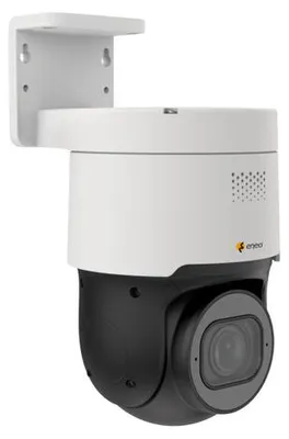 Zdjęcie produktu dla Eneo INP-58M2812M0A