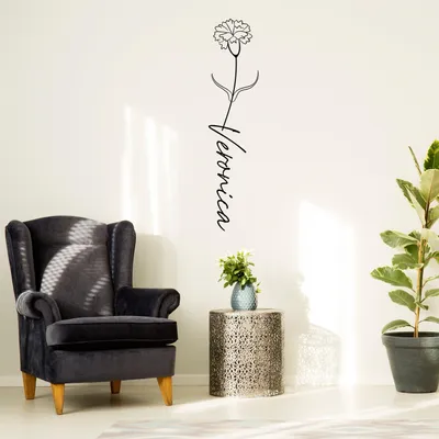 personalisierbarer Aufkleber für Feier und Fotohintergrund, Modell 040-080 – Decords, Produktansicht 1