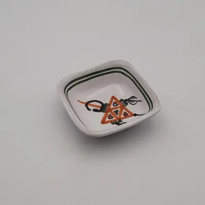 Obrázek produktu pro Ramequin čtverec Khelel béžový - D 10 cm