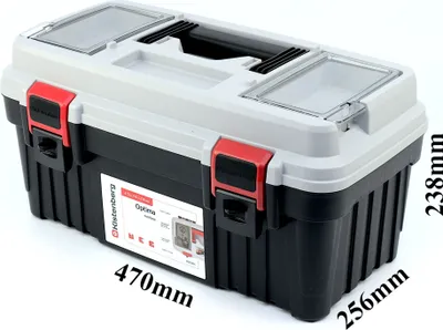 Obrázok produktu pre Skriňa na náradie Úložný box na náradie Organizér na prenášanie sivý 470 x 256 x 238 mm
