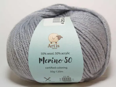 Obrázek produktu pro Merino 50 Art'is Yarn 50 % vlna, 50 %.Polyakryl | barvy (90 perlově šedá)