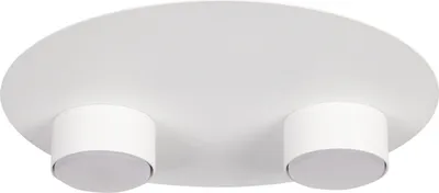 Zdjęcie produktu dla Reflektor spot STAR biały 2xGX53x12W metal wym:8x33x33cm IP20 Sigma Lighting
