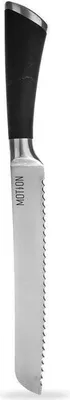 Produktbild von Orion Brotmesser Küchenmesser Messer aus Edelstahl MOTION 33 cm