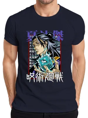 Obrázek produktu pro Jujutsu Kaisen Anime Manga Eye Cube Flame Gloomy Gift Pánské tričko, Navy, S