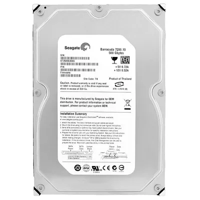 Image de Disque dur Seagate ST3500830AS 500GB 7200 RPM 8MB SATA II 3,5