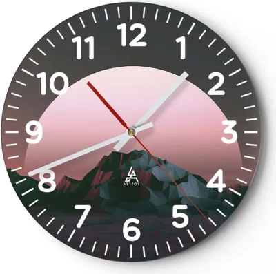 Produktbild von Wanduhr - Rund - Glasuhr - Landschaft Berge Sonne - 30x30cm - Schleichendes Uhrwerk - Lautlos - zum Aufhängen bereit - Dekoration Modern - Wanddekoration aus Glas - C4AR30x30-4320