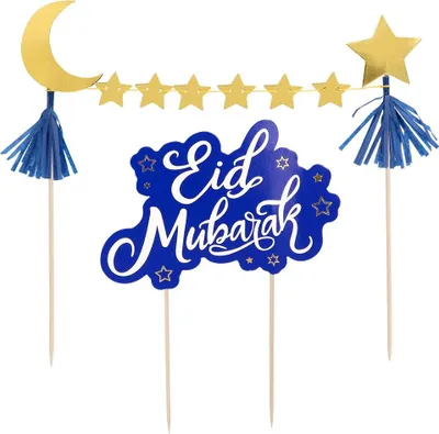Produktbild von Tortendekoration Happy Eid 2-teilig