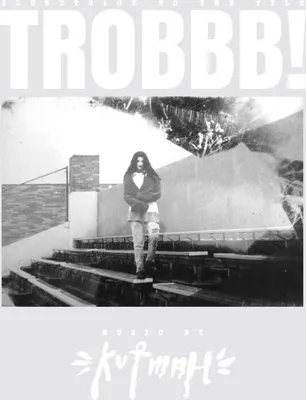 Obrázok produktu pre Kutmah: Kutmah: Trobbb! - jpc records - (LP / T)