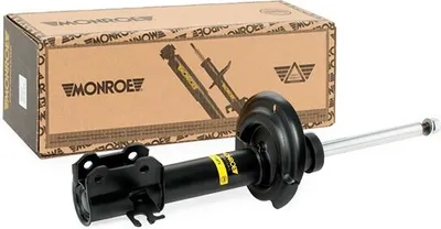 Produktbild von MONROE SATZ Gasdruck STOSSDÄMPFER