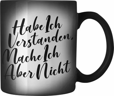 Produktbild von Trendation - Habe Ich Verstanden Mache Ich Aber Nicht Farbwechsel Zauber-Tasse mit Spruch Geschenk Lustige Sprüche Karabiner Farbwechsel Zauber-Tasse Edelstahl Arbeit Kollegin Kollege (Schwarz)