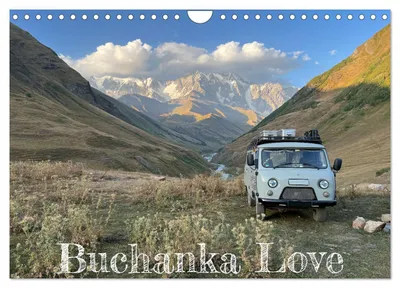 Immagine prodotto di UAZ 452 Buchanka Love (calendario da parete 2027, formato A4 orizzontale), calendario mensile CALVENDO