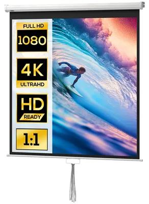 Produktbild von HOMCOM Beamer Leinwand 152 x 152 cm 85 Zoll 1:1 HD 4K Projektionsleinwand