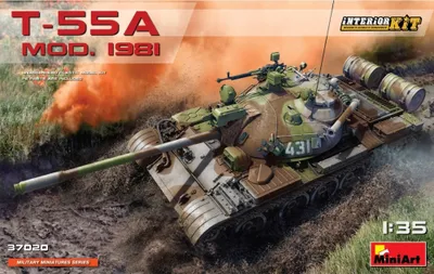 Productafbeelding van MiniArt 1:35 T-55A, model uit 1981, interieur, plastic modelbouw