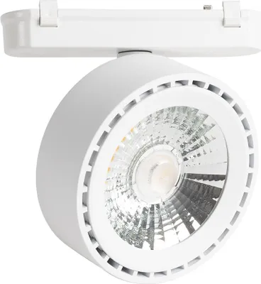 Produktbild von LED Linearstrahler für Magnetschine 15W Suwis Weiß 2700K - 3500K - 4000K