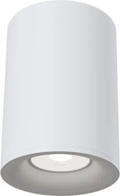 Obrázek produktu pro Maytoni Slim LED stropní svítidlo GU10 50 W, stmívatelné, bílé, IP20, hliník