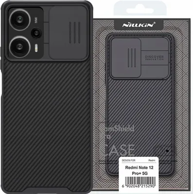 Image de Etui blindé Xiaomi Redmi Note 12 Turbo / Xiaomi Poco F5 avec Camera Cover Etui Nillkin Camshield Pro - Noir