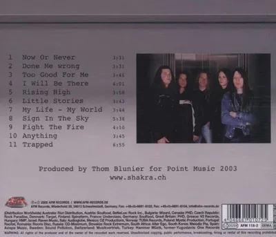 Produktbild von Shakra-Rising