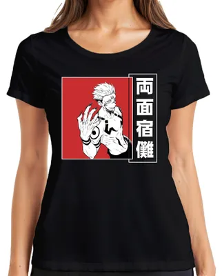 Obrázek produktu pro Ryomen Sukuna Jujutsu Kaisen Demon Manga Anime Aesthetics Gloomy Red Dámské tričko, černá, S