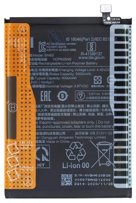 Obrázok produktu pre Xiaomi BN62 originálna batéria 6000mAh (servisný balík) (46020000521G)