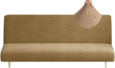 Produktbild von Famanu Jacquard Bankbezug ohne Armlehnen – für 2/3-Sitzer