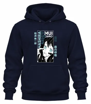 Obrázek produktu pro Muichiro Tokito, Hashira mlhy, Kimetsu no Yaiba, anime, manga, uni mikina s kapucí, tmavě modrá, velikost S