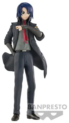 Immagine prodotto di Mobile Suit Gundam Seed Freedom - Athrun Zala - Figurina 18 cm